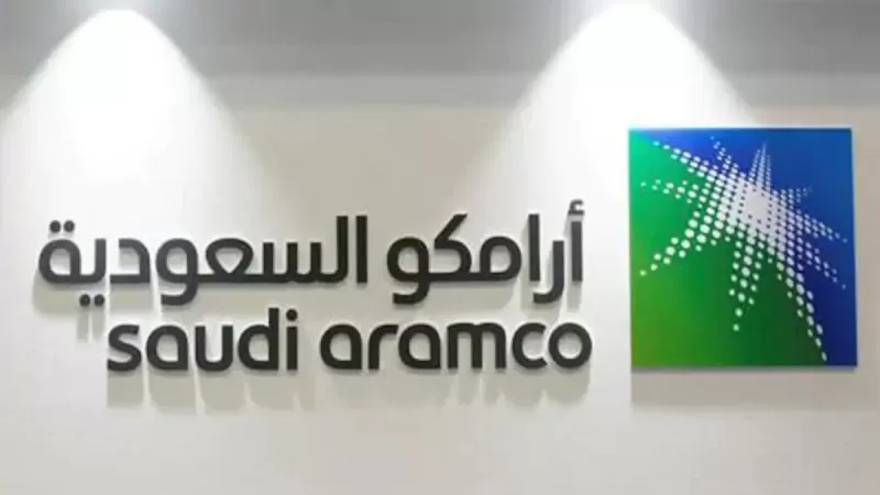 السعودية : أرامكو تعلن رسمياً تعديل اسعار البنزين بشكل مفاجئ وهذه اسعار كل انواع البنزين في المملكة