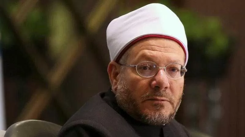 مفتي مصر يحسم الجدل ويصدر فتوى بحكم تقبيل الرجل لزوجته في نهار في رمضان