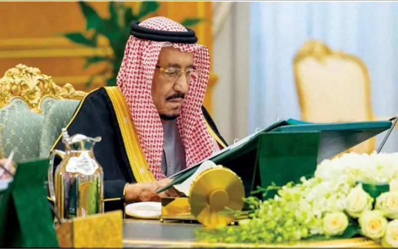 غدا الأربعاء وبشكل رسمي سيتم اقرار الميزانية الجديدة للملكة العربية السعودية