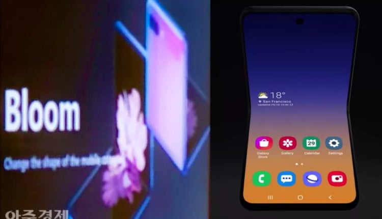 سامسونغ تخطط لطرح هاتف قابل للطي بسعر غير متوقع