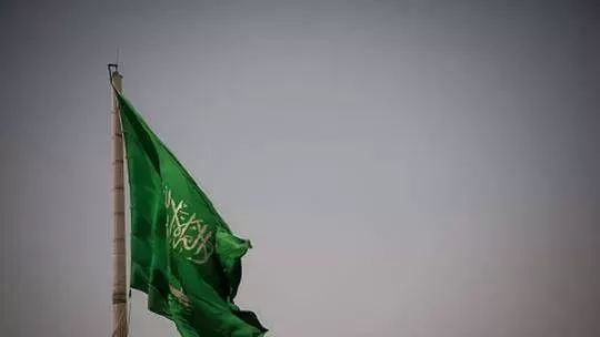 مدة إجازة اليوم الوطن يفي السعودية 1445 للقطاعين العام والخاص