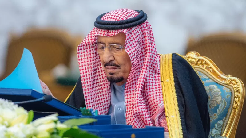 رسمياٍ اللغة الصينية سيبدا تدريسها في السعودية ابتداءً من هذا التاريخ