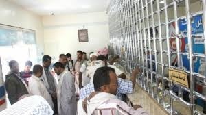 بشرى سارة ..إلى جميع الموظفين الاعلان عن بداء صرف المرتبات!