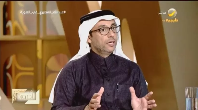 رئيس جمعية الفلسف السعودي:يشرح ما يشعر به الإنسان عند الموت (فيديو)