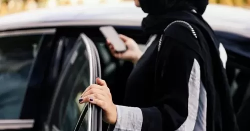 فيديو من السعودية لشباب تحرشو جنسياً بفتاة وانتهكو كل جزء في جسدها والفيديو يظهر تفاصيل لا تصدق