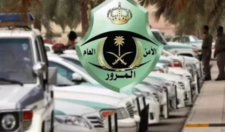 قرار جديد! المرور يعلن عن مدة صلاحية رخصة القيادة الدولية في المملكة
