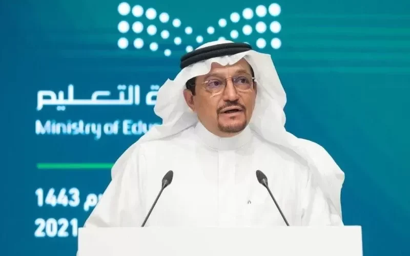 رسمياً: وزارة التعليم تكشف تفاصيل تحويل الدراسة في الترم الثاني لتكون عن بُعد