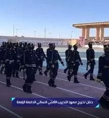 بالفيديو ــ جميلات السعودية يشعلن مواقع التواصل بعرض عسكري جريء خلال حفل تخريج الدفعة الرابعة