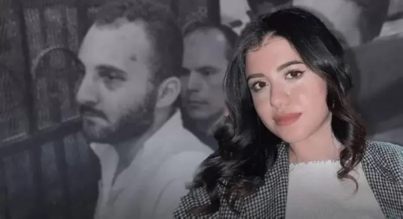 رسمياً: إغلاق ملف قضية قاتل نيرة أشرف وهذا ما حدث في الفصل الاخير