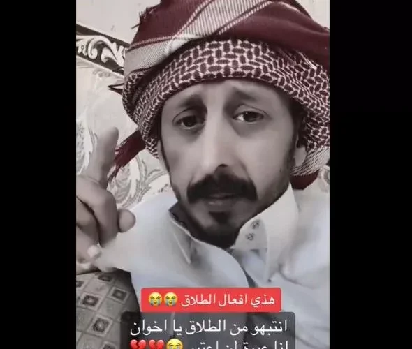 بالفيديو:برقان: لعنة الطلاق حرمتني من ابني حتى بعد وفاته