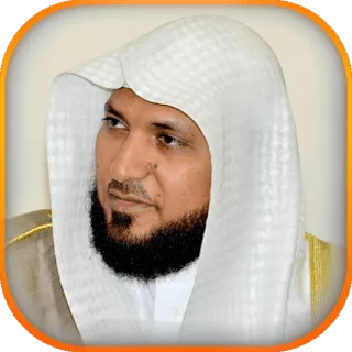 هذا كان موضوع خطبة الجمعة للشيخ ماهر المعيقلي قبل أن تداهمة ازمة صحية اثناء الصلاة بالمصلين في المسجد الحرام