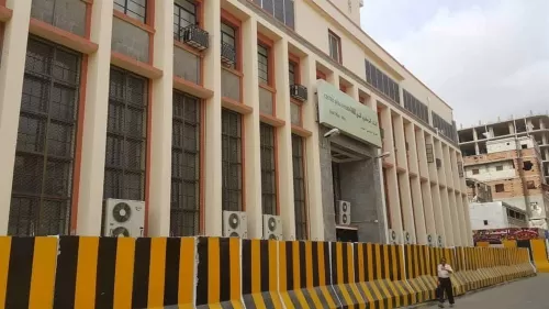 تفاصيل وجبة فساد دسمة تحصل عليها الحكومة من البنك الدولي