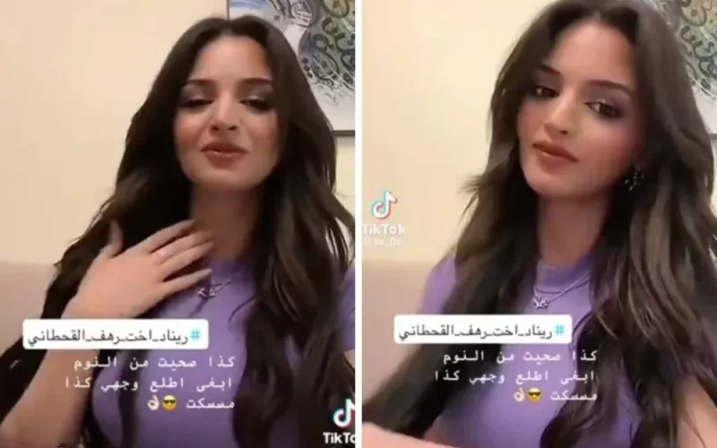 شاهد ريناد القحطاني تكشف سبب ظهورها بوجهها.. وتعلق: ترا أهلي كلهم مصدومين