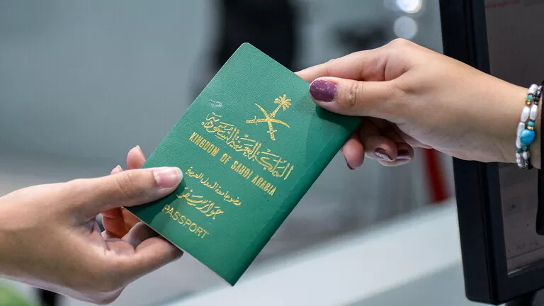 طريقة سهلة لاستخراج جواز سفر سعودي