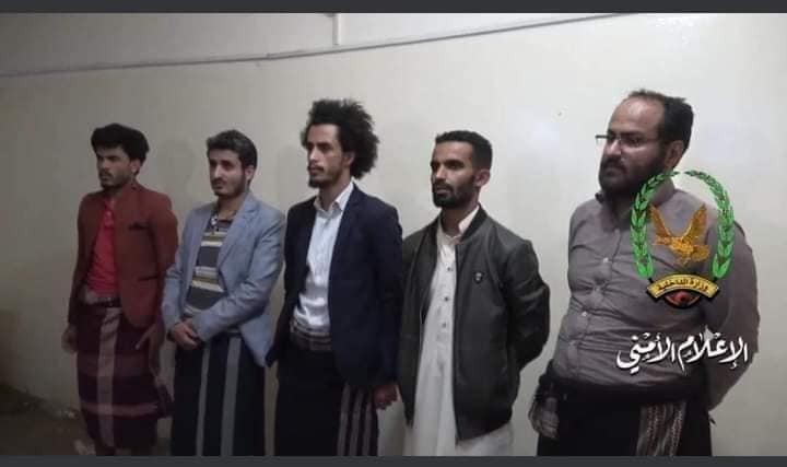 ضابط أمريكي متخصص في الجرائم الجنائية يكشف عن خطأ غير متعمد لقتلة ” الأغبري ” أضطرهم الى اللجوء  لهذا الامر