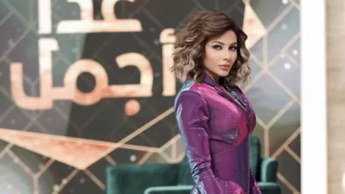 بالفيديو: سقوط محرج لمسيرة عبد العزيز على المسرح وهذا الشخص هو من اوقعها في الفخ