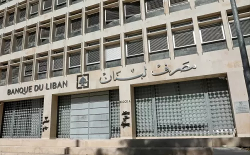 اقتصاد لبنان ينهار تماماً وسعر الليرة يصل لرقم خيالي من خمس خانات