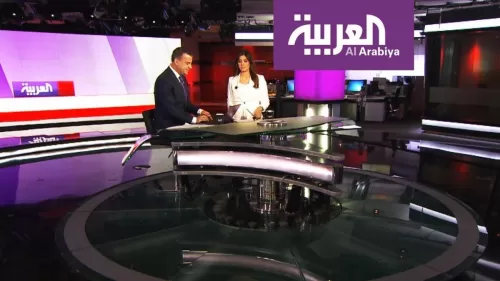 شاهد: اول ظهور لمذيعة سعورية على قناة العربية تصيب المشاهدين بالصدمة بعد ان تحولت لنسخة من مريام فارس وكانت ترتدي هذه الملابس المثيرة