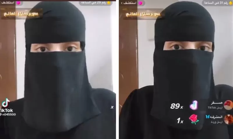 بالفيديو :مشاعل الطويرقي” تنتقد تعيين ” رهف القحطاني” كمقدمة برنامج في احد القنوات السعودية