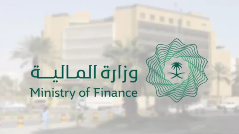 موعد صرف فوارق الرواتب .. للقطاعين المدني والـعسكري في السعودية 1444