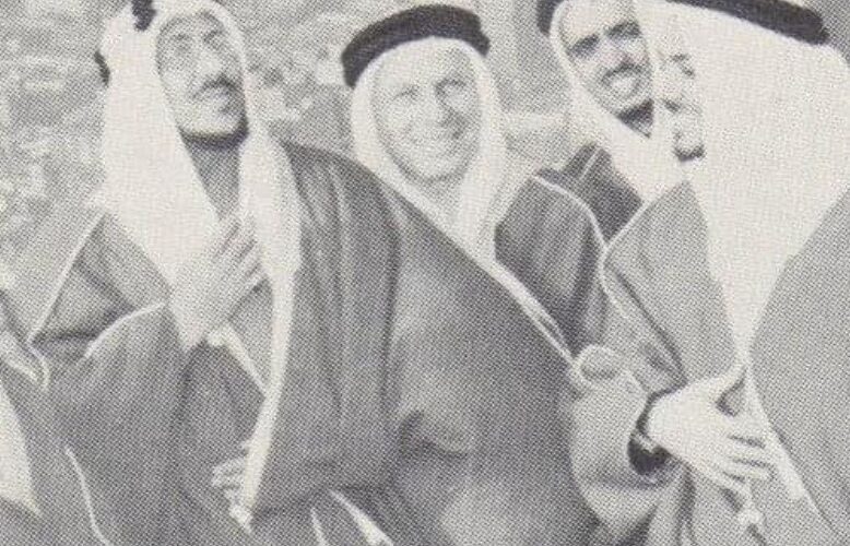 صورتان نادرتان للملك سعود فوق ناطحة سحاب في نيويورك قبل 73 عاماً