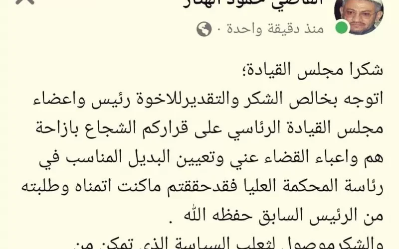 لن تصدق من هو ثعلب السياسة الذي أطاح بالهتار من منصبه