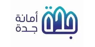 أمانة جدة:  إتلاف وإغلاق مطعم بعد رصد لحوم ودواجن مجهولة المصدر