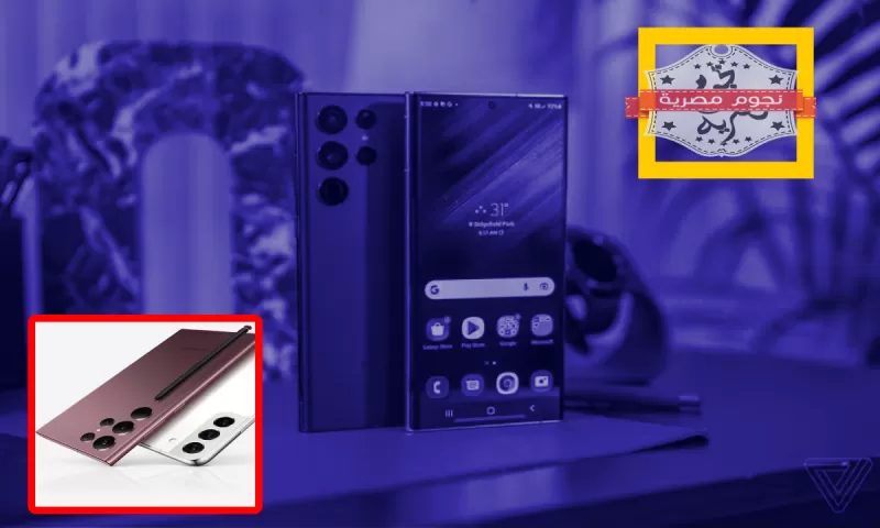 كيفيـة شـــراء هاتف Samsung Galaxy S22 Ultra 5G بالتقسيط على 48 شهرا.. مواصفات أفضل هاتف سامسونج
