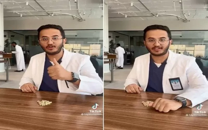 بالفيديو.. 7 فوائد واستخدامات للبان الذكر ستغير حياة كل الرجال