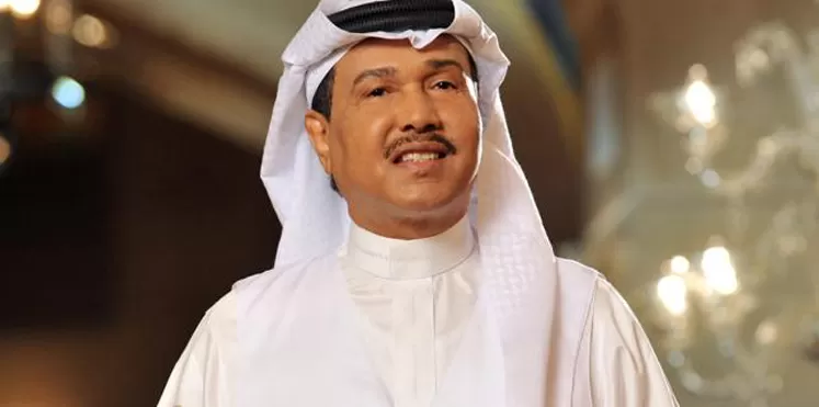 الفنان السعودي محمد عبده يكشف ولاول مرة تفاصيل فتوى “الشيخ العثيمين” له عن حكم الغناء والموسيقى