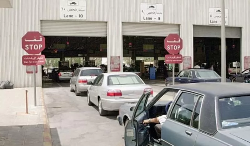 ما هي مواعيد دوام الفحص الدوري في رمضان؟!!