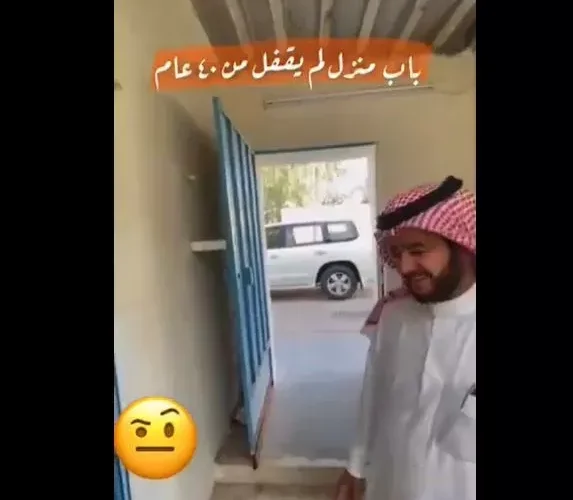 شاهد: سعودي لم يغلق باب بيته منذ 40 سنة لاستقبال كل عابر سبيل وهذا ما كان يقدمه لضيوفه بكرم وبدون حساب