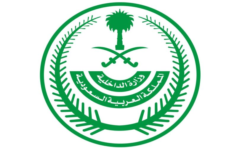 السعودية تصدر بيان عاجل بخصوص تعديل أوقات التجول خلال شهر رمضان المبارك