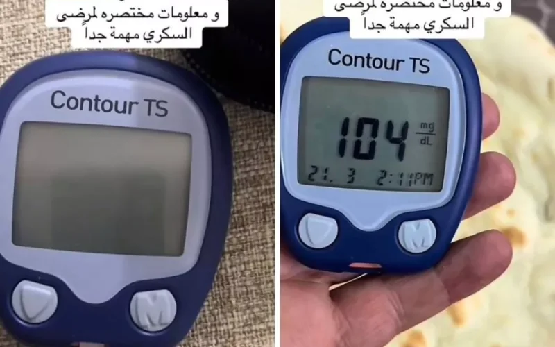صحي سعودي يكشف تأثير خبز التميس على مرضى السكري.. ويوضح مايحدث بعدتناوله