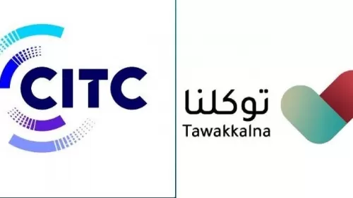 فرض رسوم على استخدام تطبيق توكلنا وهذه هي التفاصيل