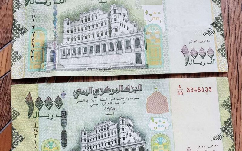 حصري.. تحديد موعد صرف رواتب منتسبي وزارة الداخلية في عدن