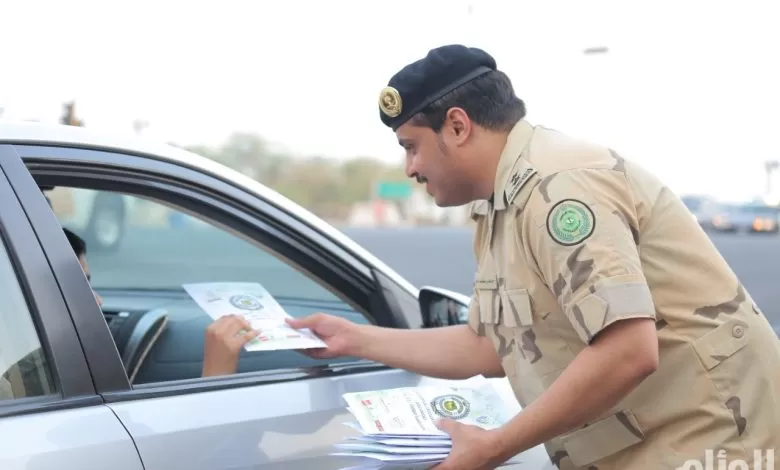 شرح تقديم على وظيفة جندي في مكافحة المخـدرات وكم الراتـب ؟