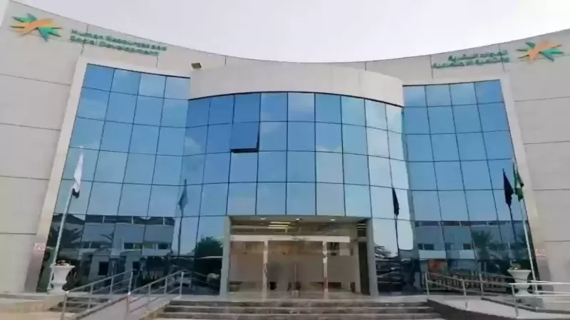 الموارد البشرية تكشف عن حالة واحدة يستحق فيها الموظف الحصول على ثلث مكافأة نهاية الخدمة