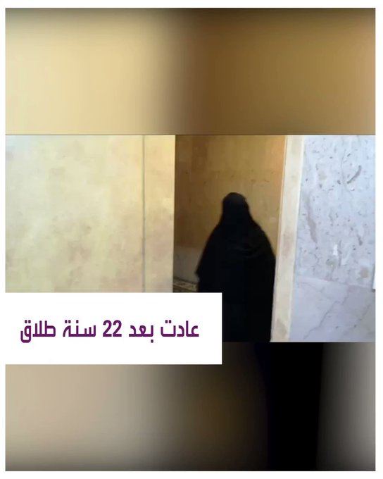 فيديو مُضمّن