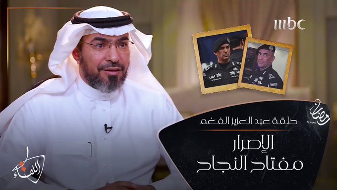 فيديو مُضمّن