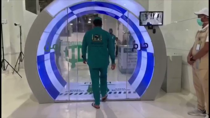 فيديو مُضمّن