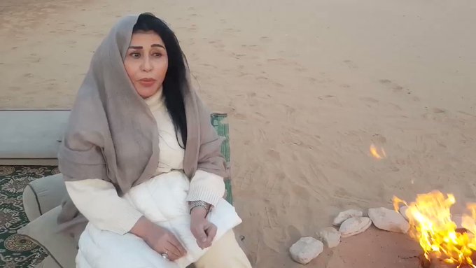فيديو مُضمّن