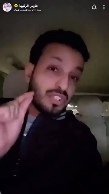 فيديو مُضمّن
