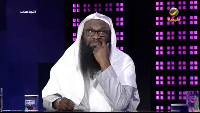 فيديو مُضمّن