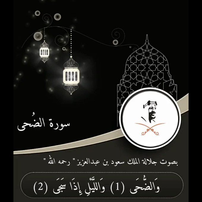 فيديو مُضمّن