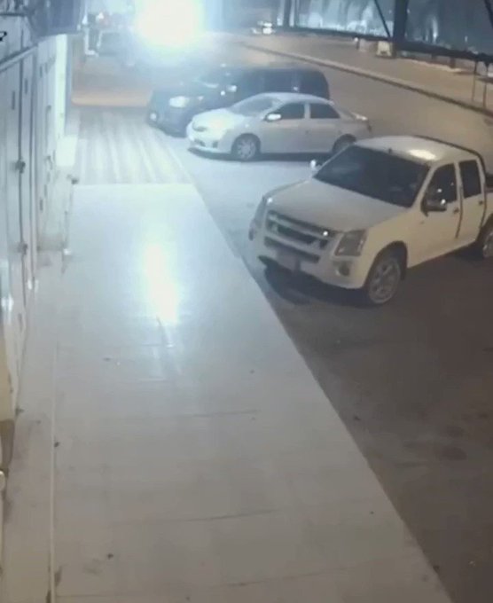 فيديو مُضمّن