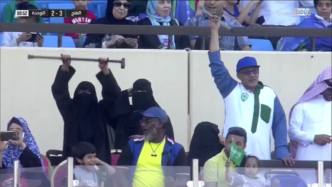 فيديو مُضمّن