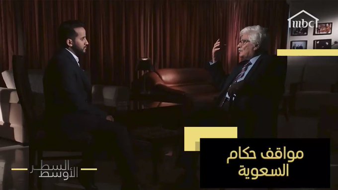 فيديو مُضمّن