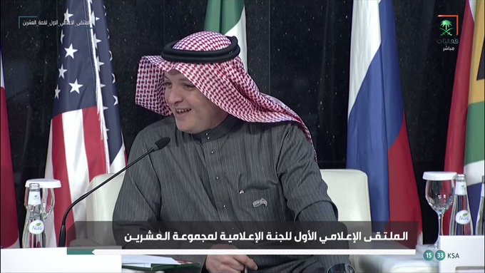 فيديو مُضمّن