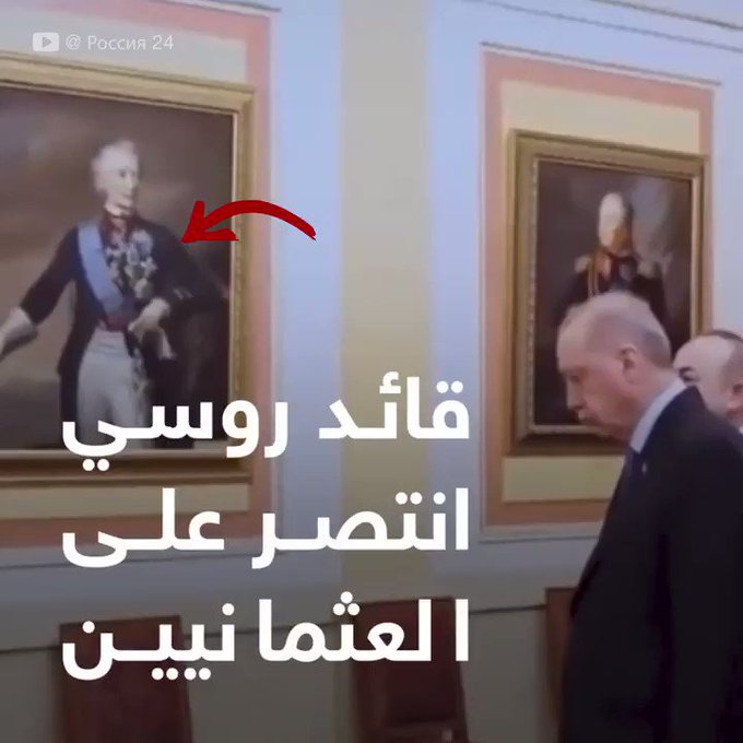فيديو مُضمّن